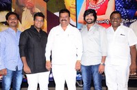Rana Movie Audio Launch